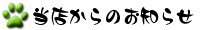 X̂m点