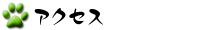 ANZX