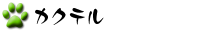 JNe