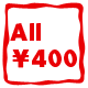 All \400